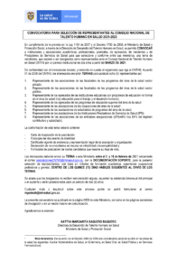 Convocatoria Consejo Nacional de Talento Humano en Salud 2021-2023