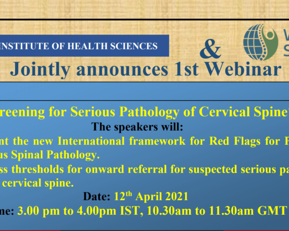 1st Webinar on Screening for Serious Pathology of the Cervical Spine.
